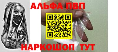 круглые Можга