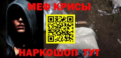 круглые Можга