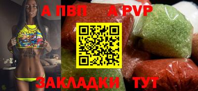 дистиллят марихуана Можайск