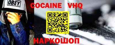 круглые Можга