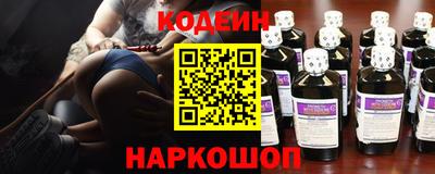 дистиллят марихуана Можайск