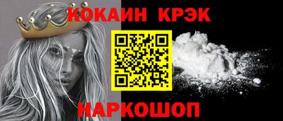 дистиллят марихуана Можайск