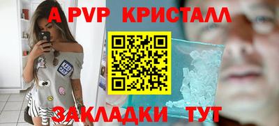 дистиллят марихуана Можайск