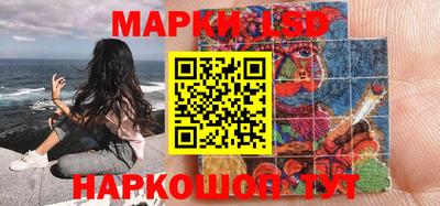 спиды Моздок