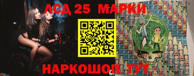 круглые Можга