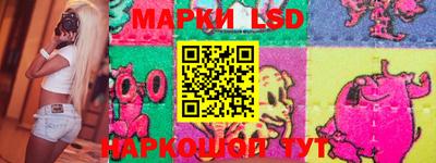 дистиллят марихуана Можайск