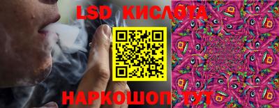 круглые Можга