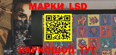 спиды Моздок