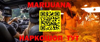 круглые Можга