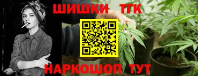 круглые Можга