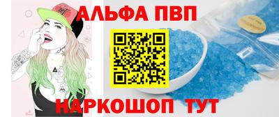 круглые Можга