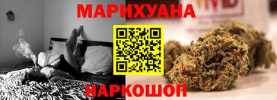 круглые Можга