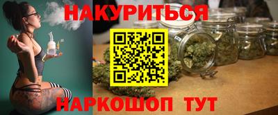 круглые Можга