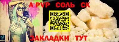 дистиллят марихуана Можайск