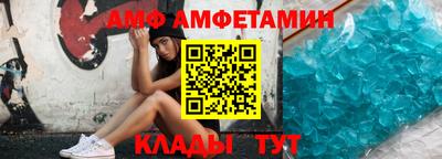 круглые Можга