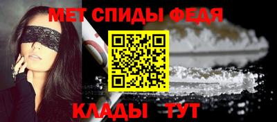 дистиллят марихуана Можайск