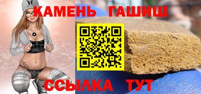 круглые Можга