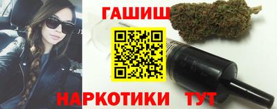 дистиллят марихуана Можайск