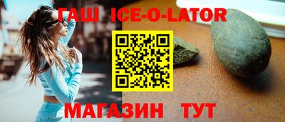 дистиллят марихуана Можайск