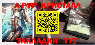 круглые Можга