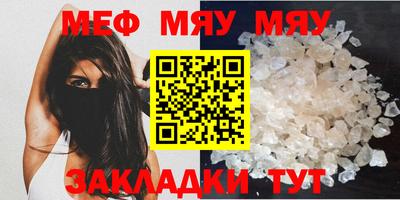 круглые Можга