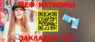 спиды Моздок