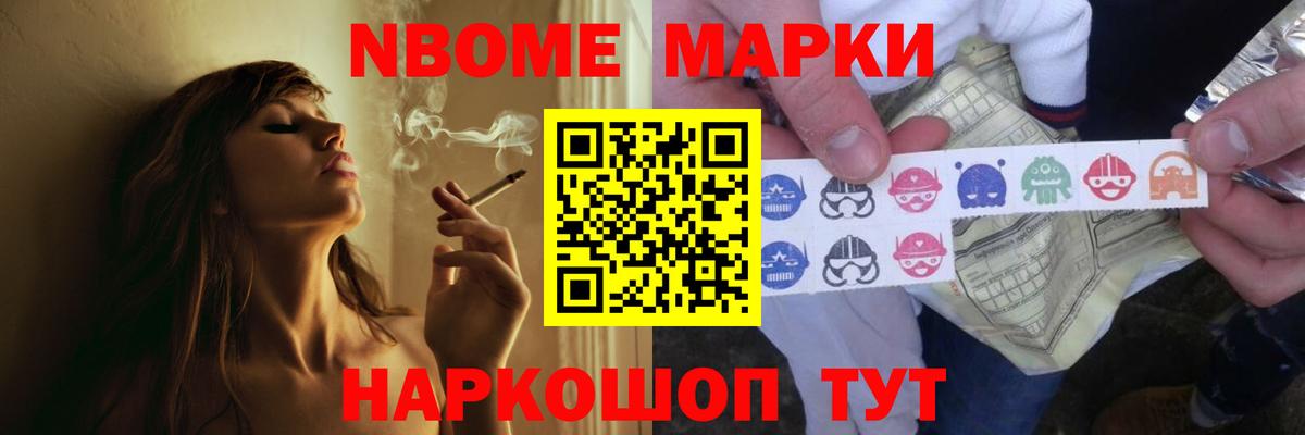 LSD-25 экстази кислота Чернушка